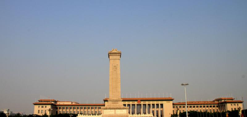 Plaza de Tiananmen